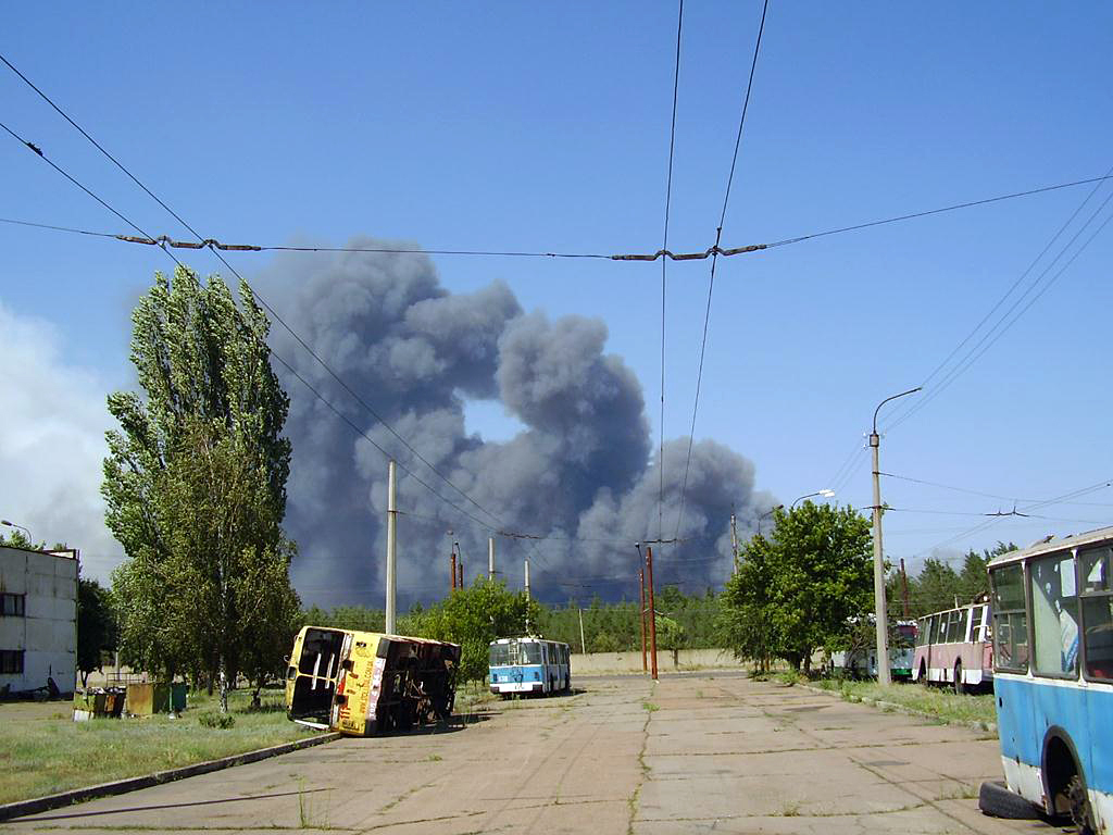 Северодонецк — Разные фотографии