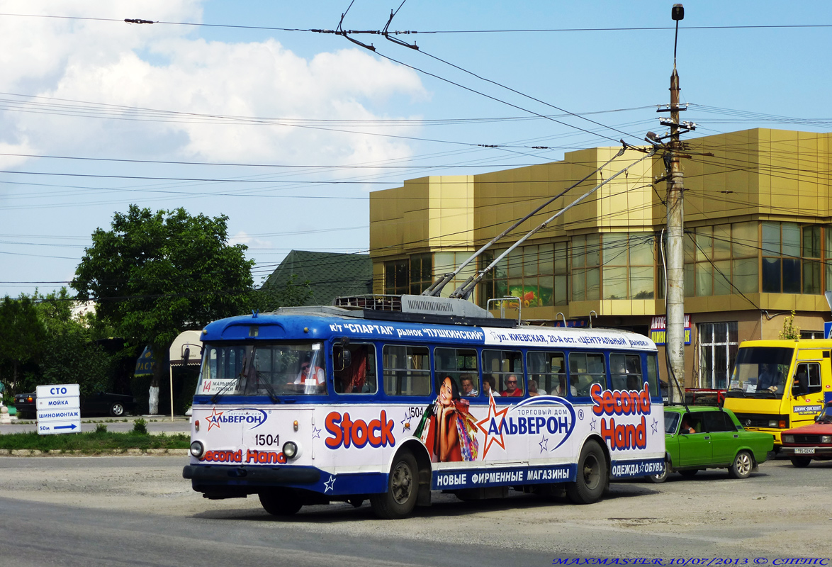 Krimski trolejbus, Škoda 9Tr19 č. 1504