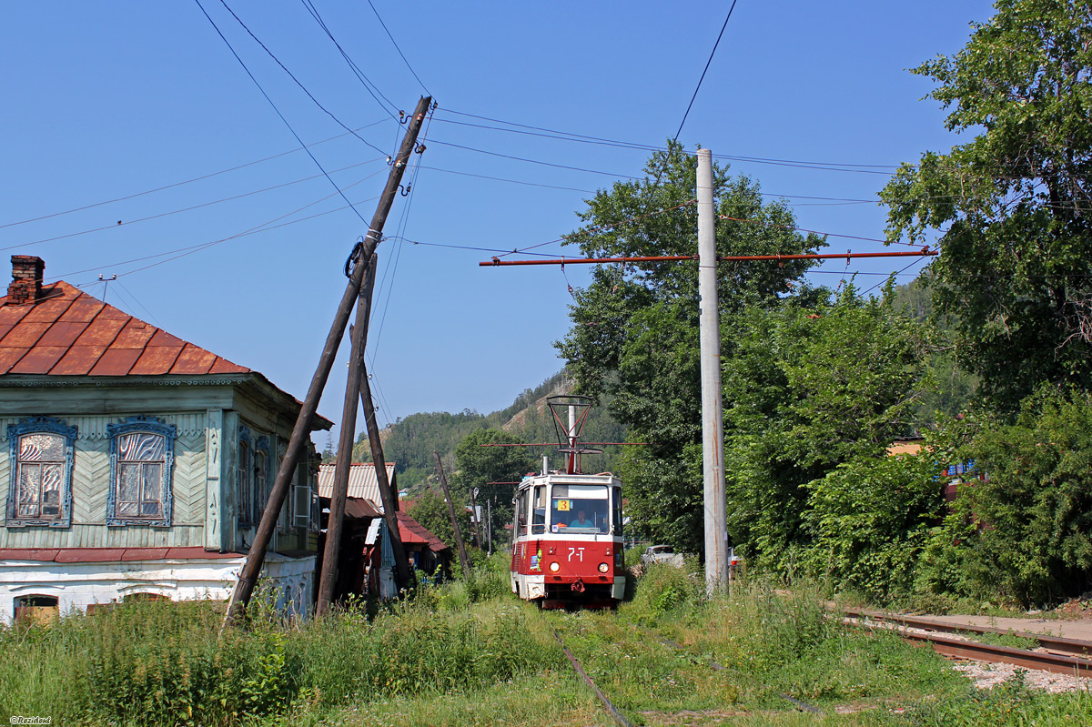 Zlatoust, 71-605A č. 7