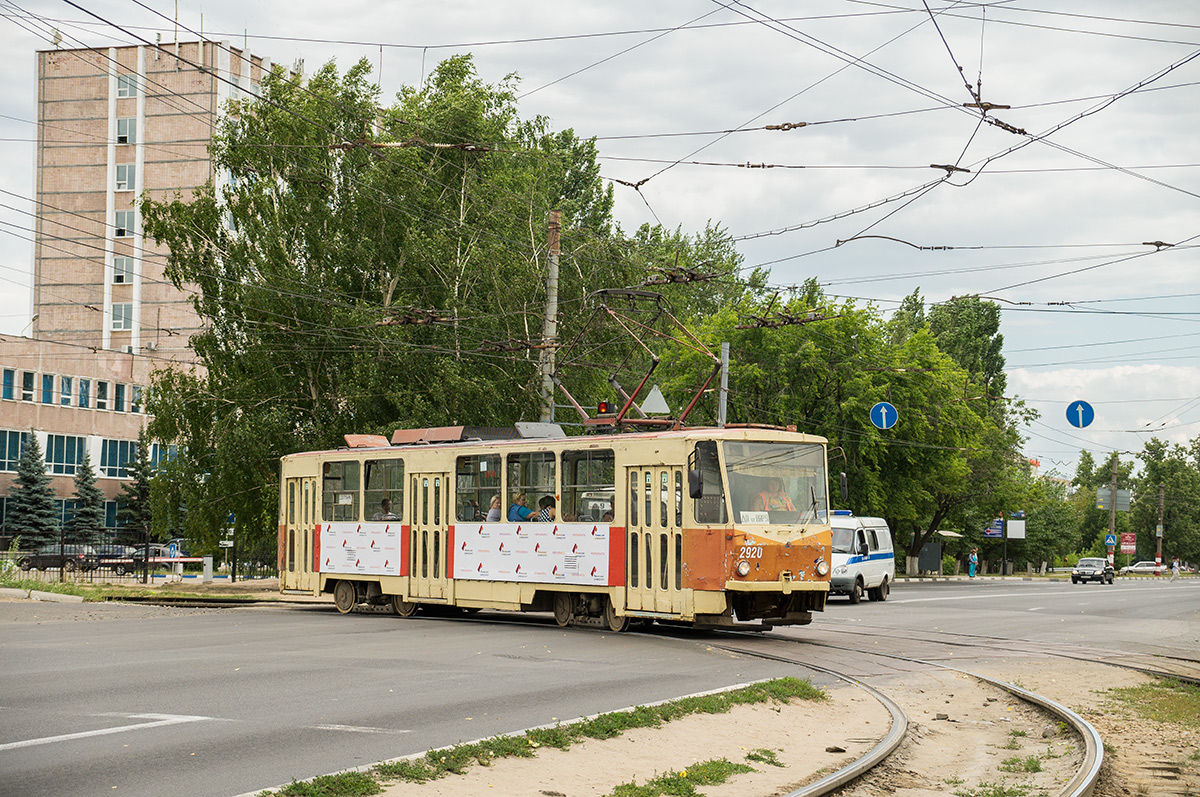 Нижний Новгород, Tatra T6B5SU № 2920