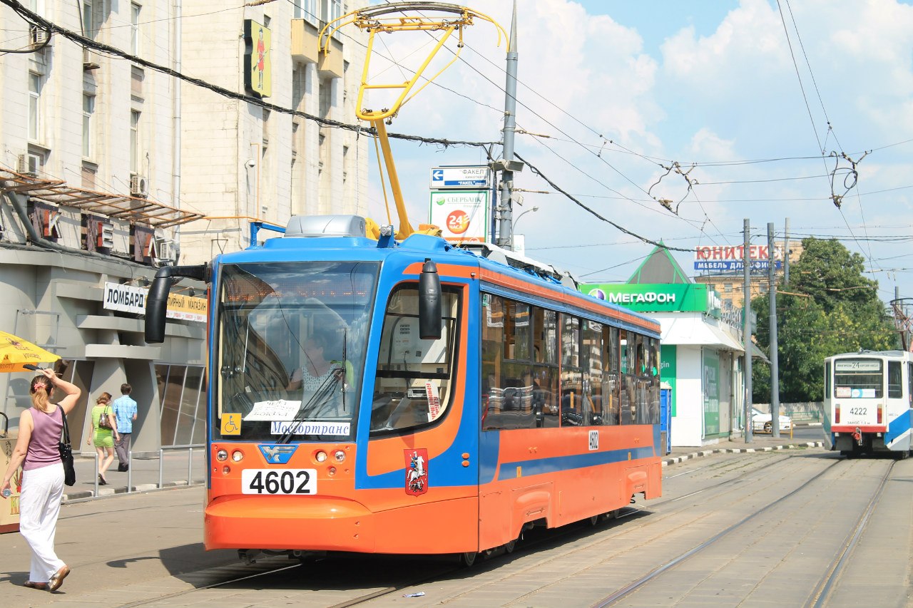 Москва, 71-623-02 № 4602