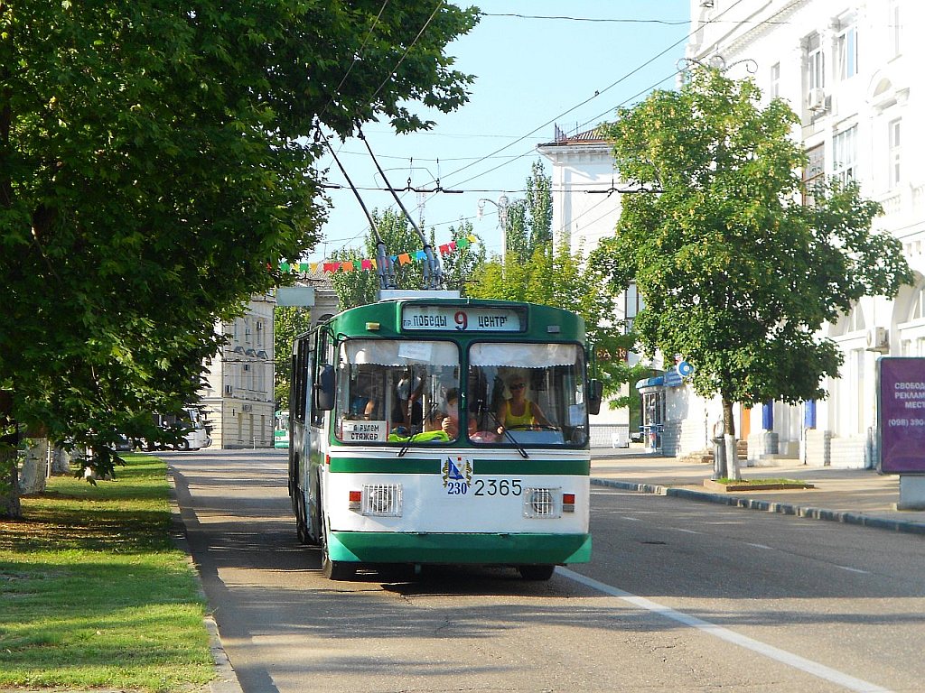 Sewastopol, ZiU-682V-012 [V0A] Nr 2365