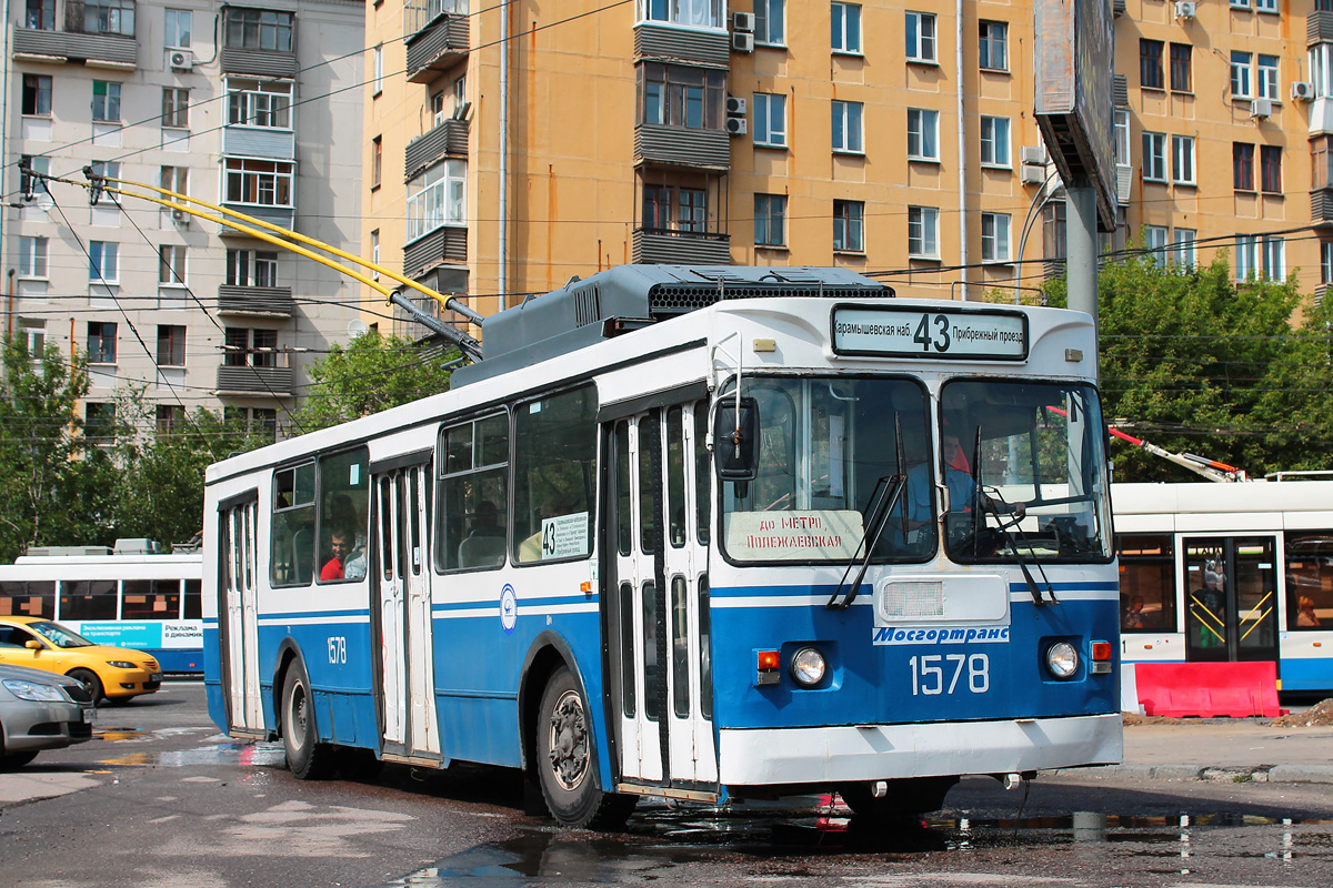 Москва, ЗиУ-682ГМ1 (с широкой передней дверью) № 1578