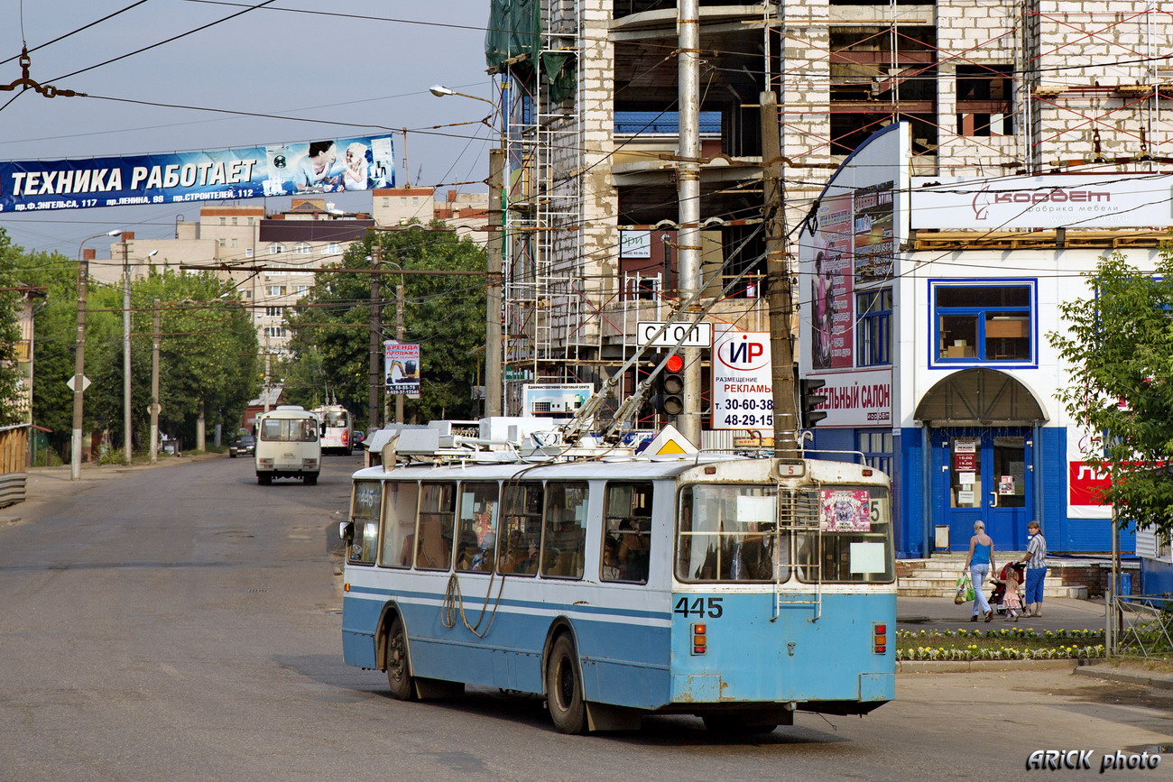 Иваново, ЗиУ-682 КР Иваново № 445