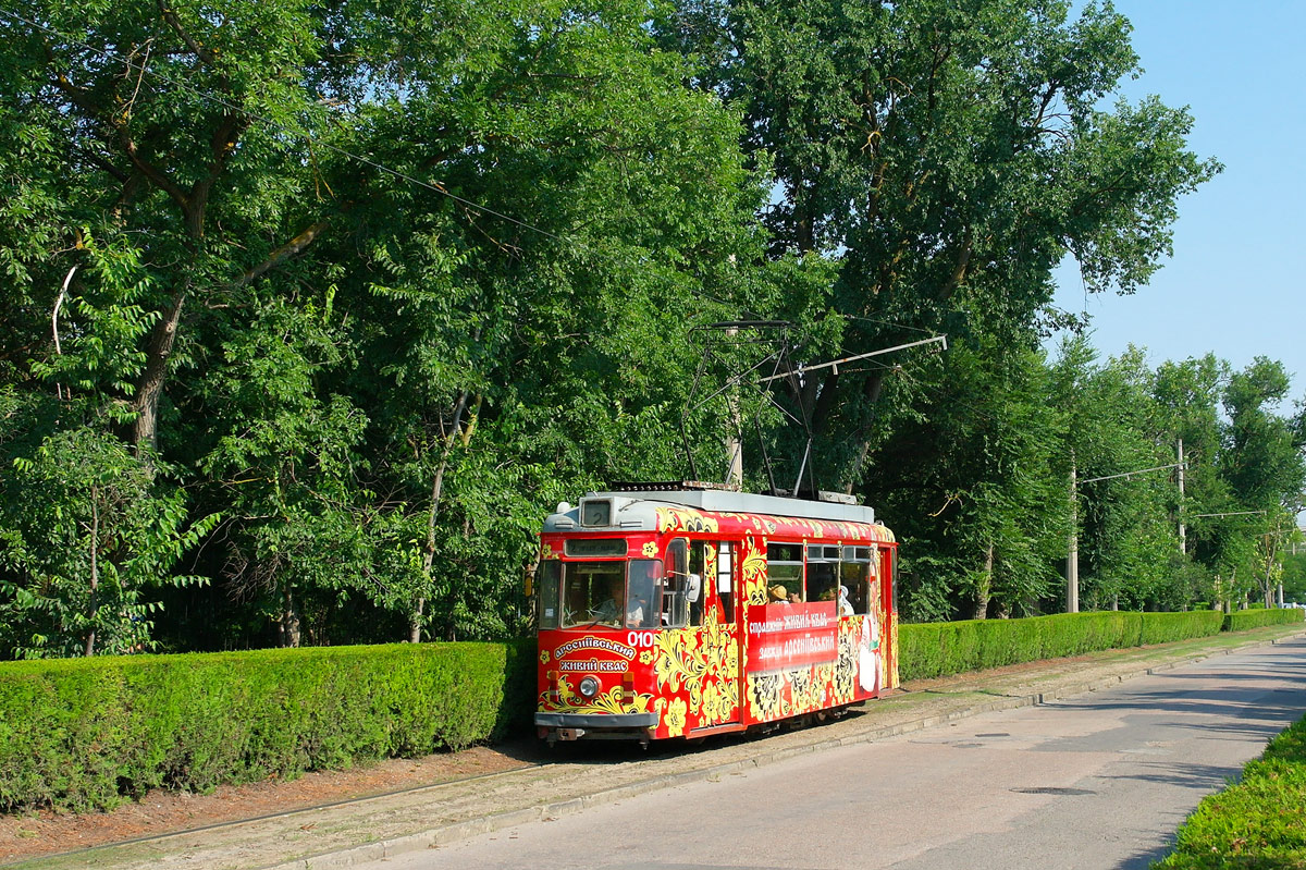 Евпатория, Gotha T57 № 010