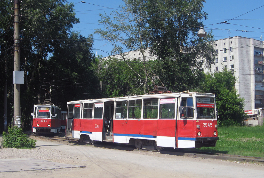 Novosibirsk, 71-605A Br. 3046
