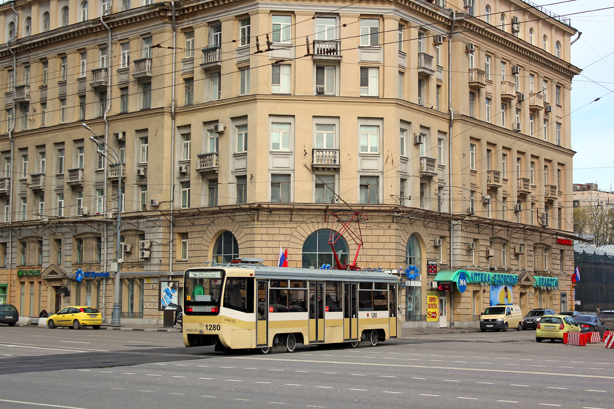 Москва, 71-619К № 1280 Москва, 71-619К № 1280