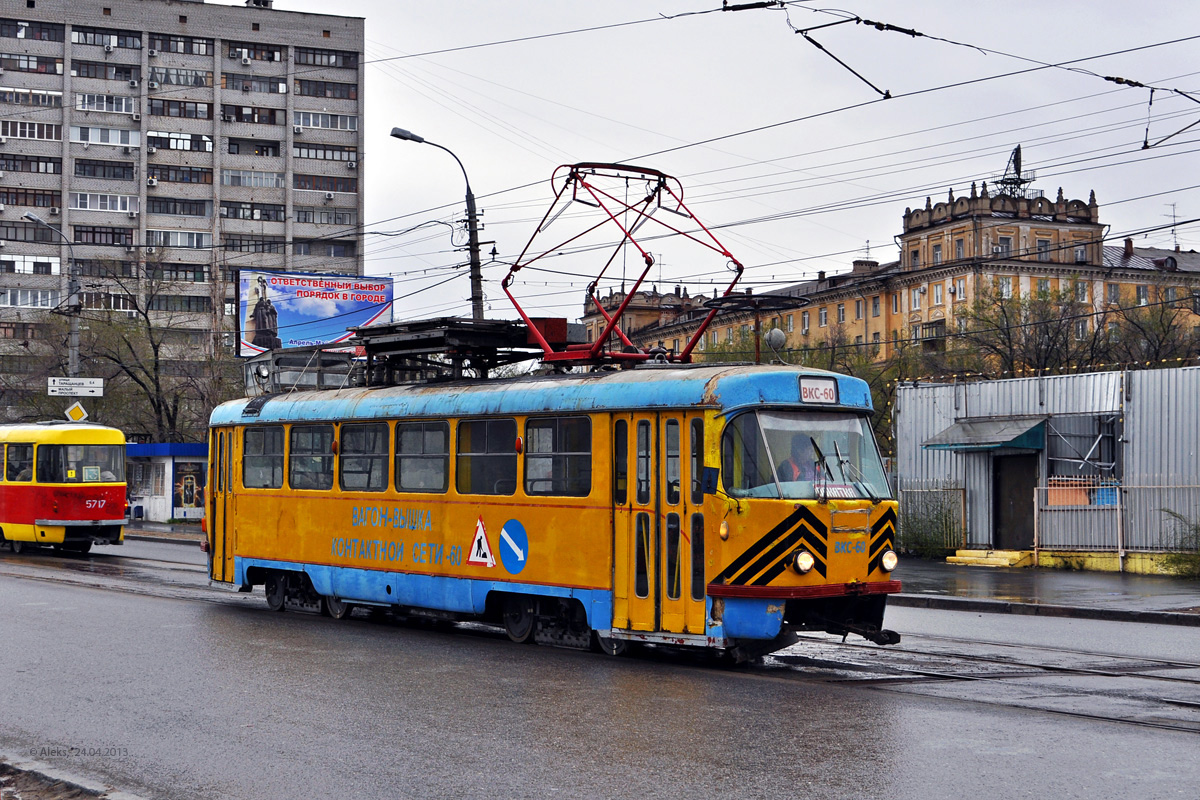 Волгоград, Tatra T3SU (двухдверная) № 60