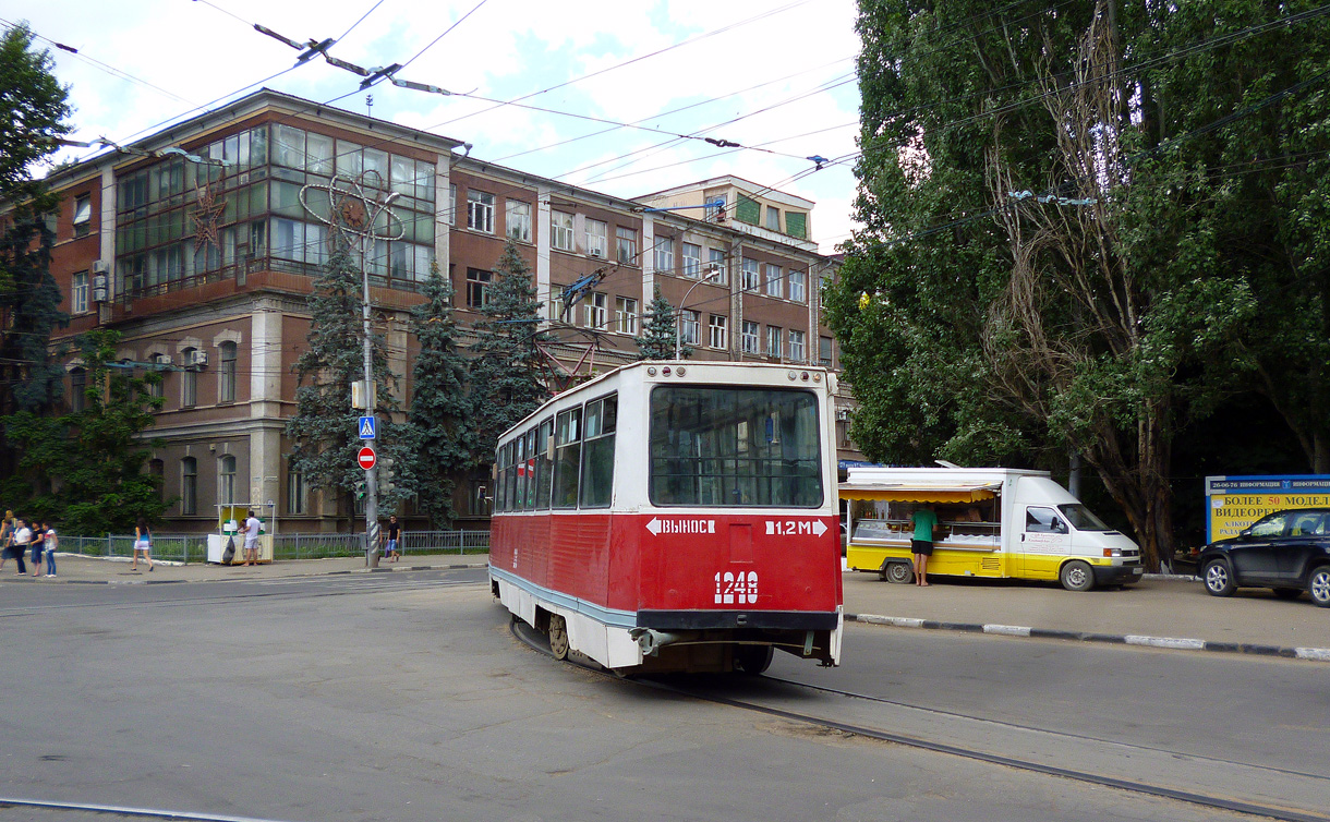 Саратов, 71-605 (КТМ-5М3) № 1248