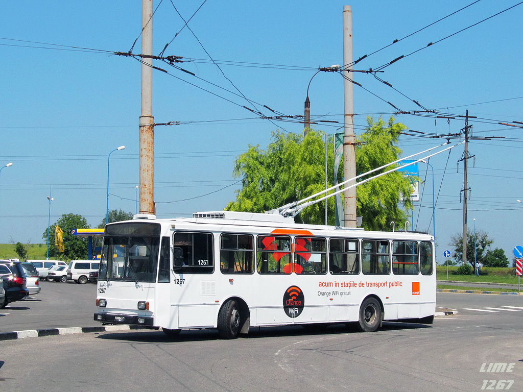 Кишинёв, Škoda 14TrDT/6M № 1267; Кишинёв — Конечные станции и диспетчерские