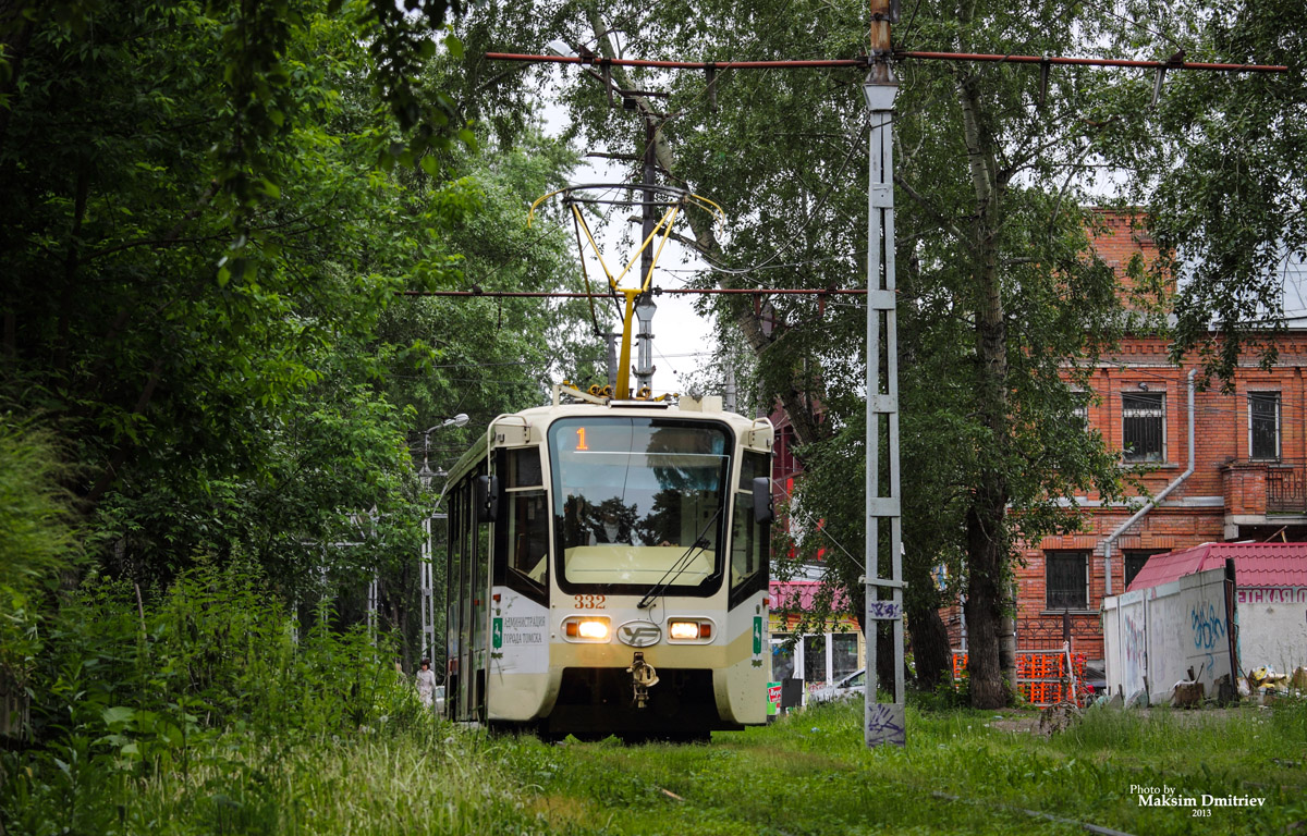Томск, 71-619КТ № 332