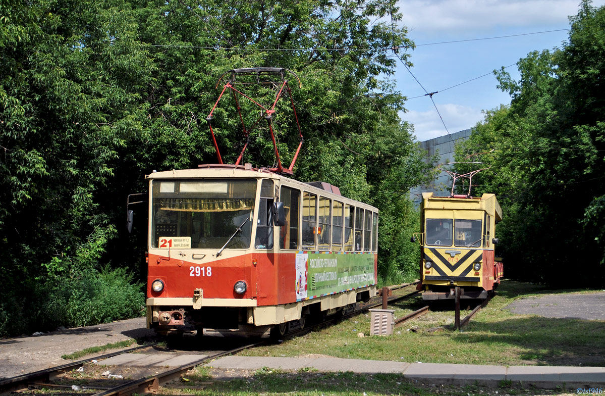 Нижний Новгород, Tatra T6B5SU № 2918; Нижний Новгород, СВАРЗ РТ-3 № РТ-3 Нижний Новгород, Tatra T6B5SU № 2918; Нижний Новгород, СВАРЗ РТ-3 № РТ-3