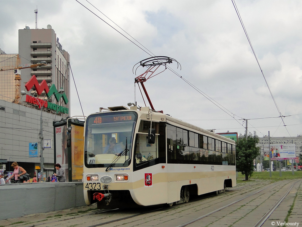 Москва, 71-619А № 4323