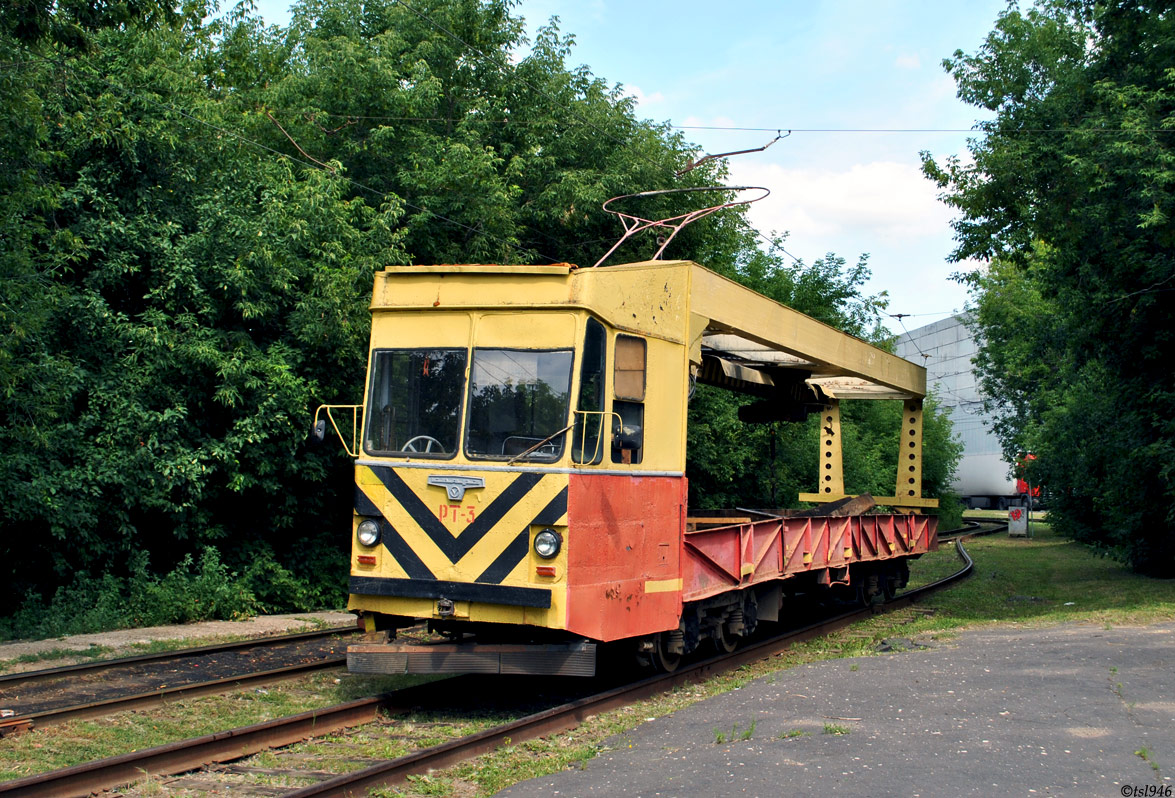 Нижний Новгород, СВАРЗ РТ-3 № РТ-3 Нижний Новгород, СВАРЗ РТ-3 № РТ-3