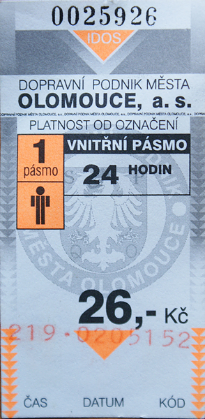 Оломоуц — Проездные документы