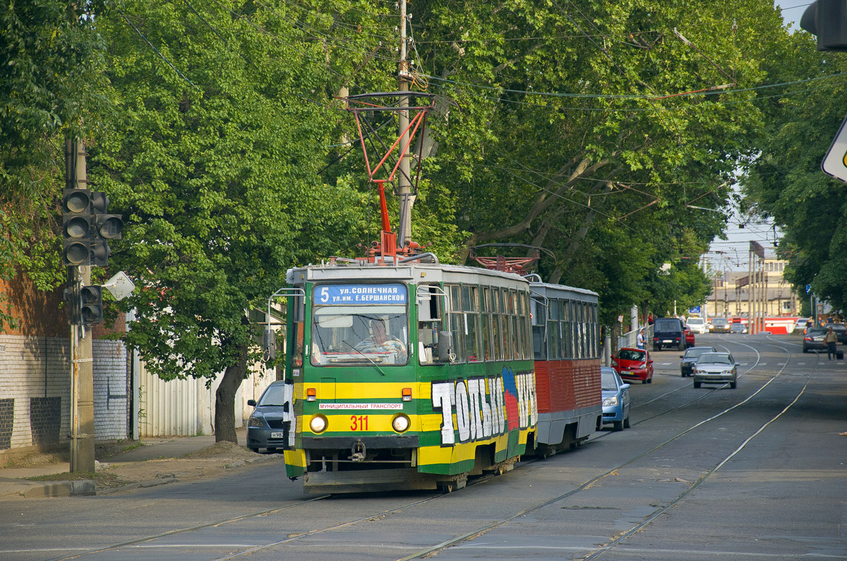 Краснодар, 71-605 (КТМ-5М3) № 311