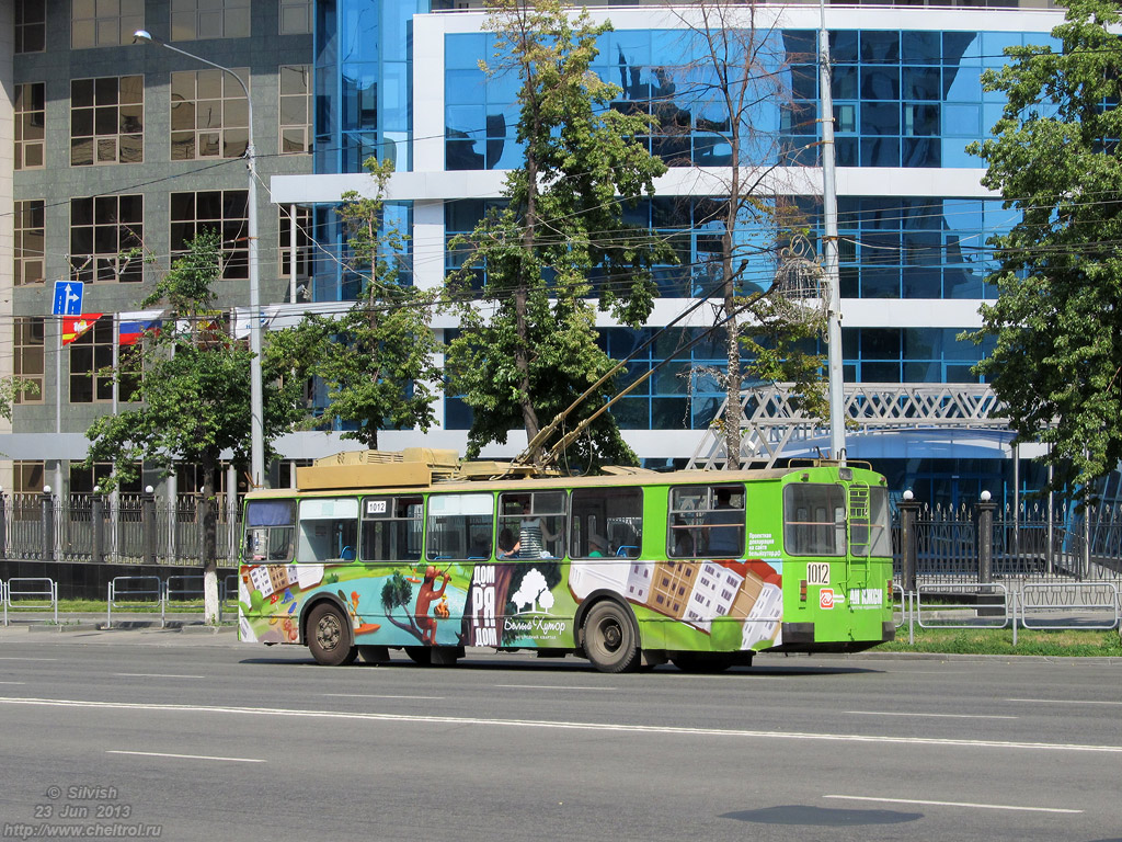 Челябинск, ЗиУ-682Г [Г00] № 1012