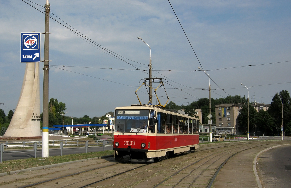Каменское, Татра-Юг Т6Б5 № 2003