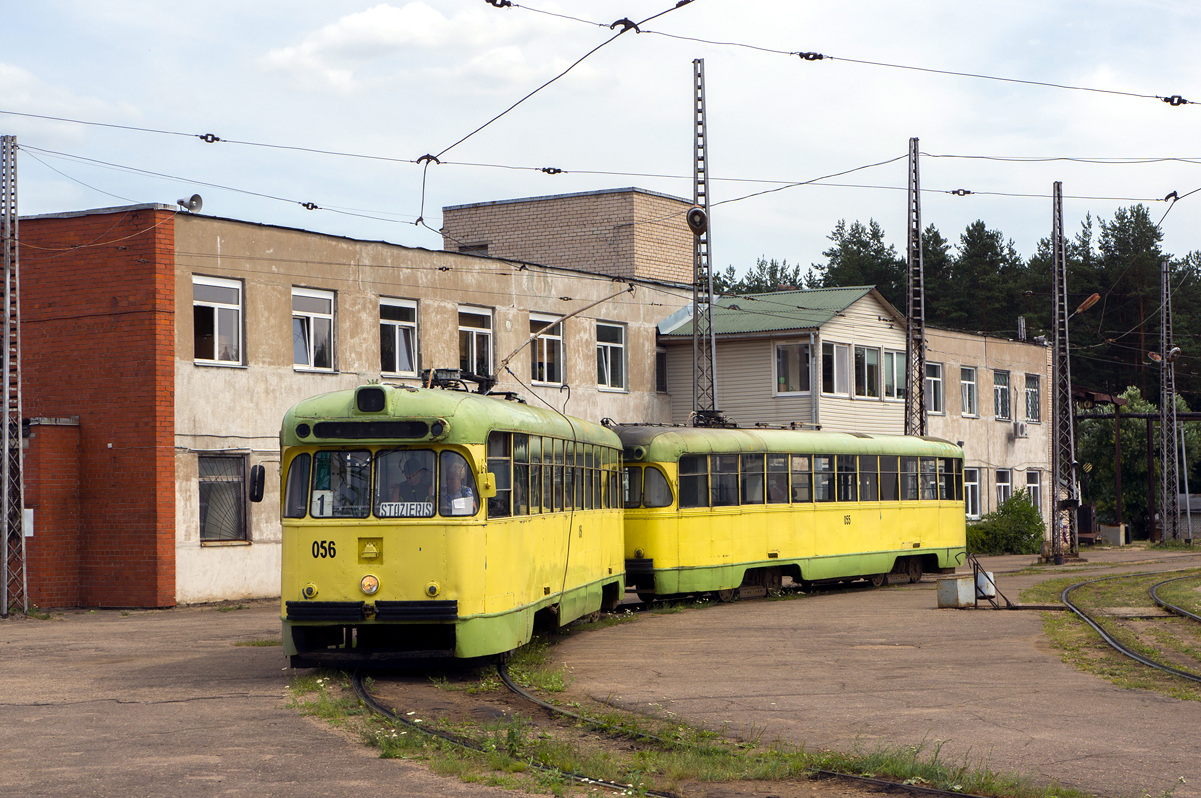 Daugavpils, RVZ-6M2 č. 056 Daugavpils, RVZ-6M2 č. 056