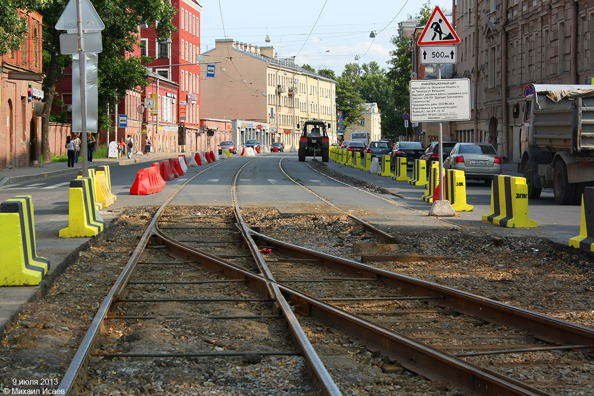Sanktpēterburga — Track repairs