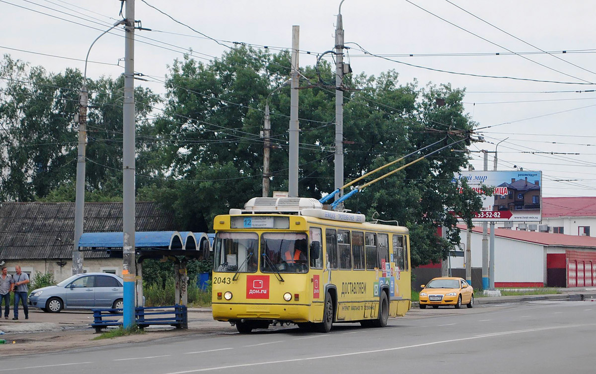 Брянск, БТЗ-5276-04 № 2043