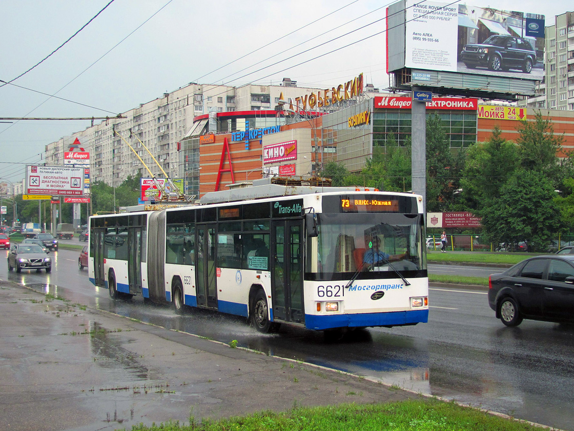 Moskva, VMZ-62151 “Premier” č. 6621