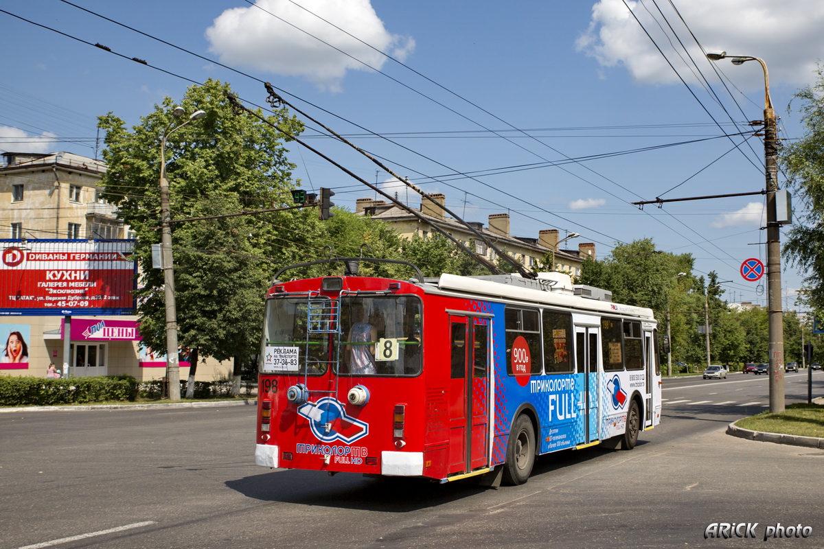 Владимир, ЗиУ-682Г-016.04 № 198