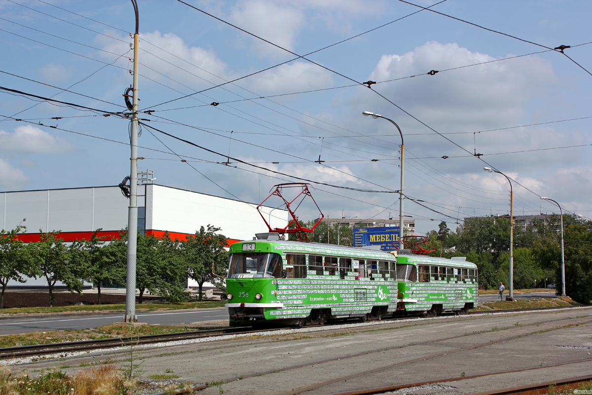 Екатеринбург, Tatra T3SU № 256; Екатеринбург, Tatra T3SU № 257
