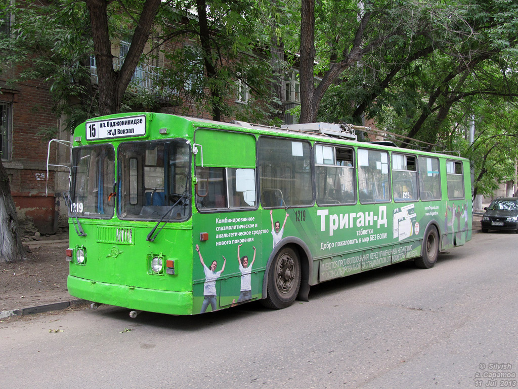 Saratów, ZiU-682G [G00] Nr 1219