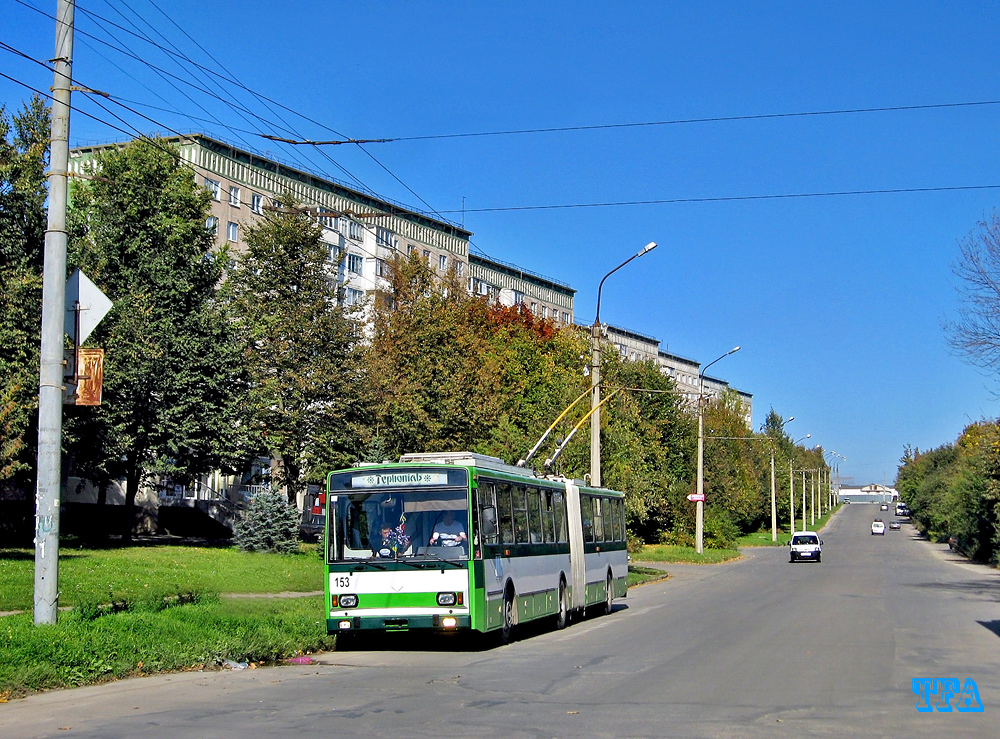 Тернополь, Škoda 15Tr13/6M № 153; Тернополь — Экскурсия на троллейбусе Škoda 15Tr № 153, 6.10.2012