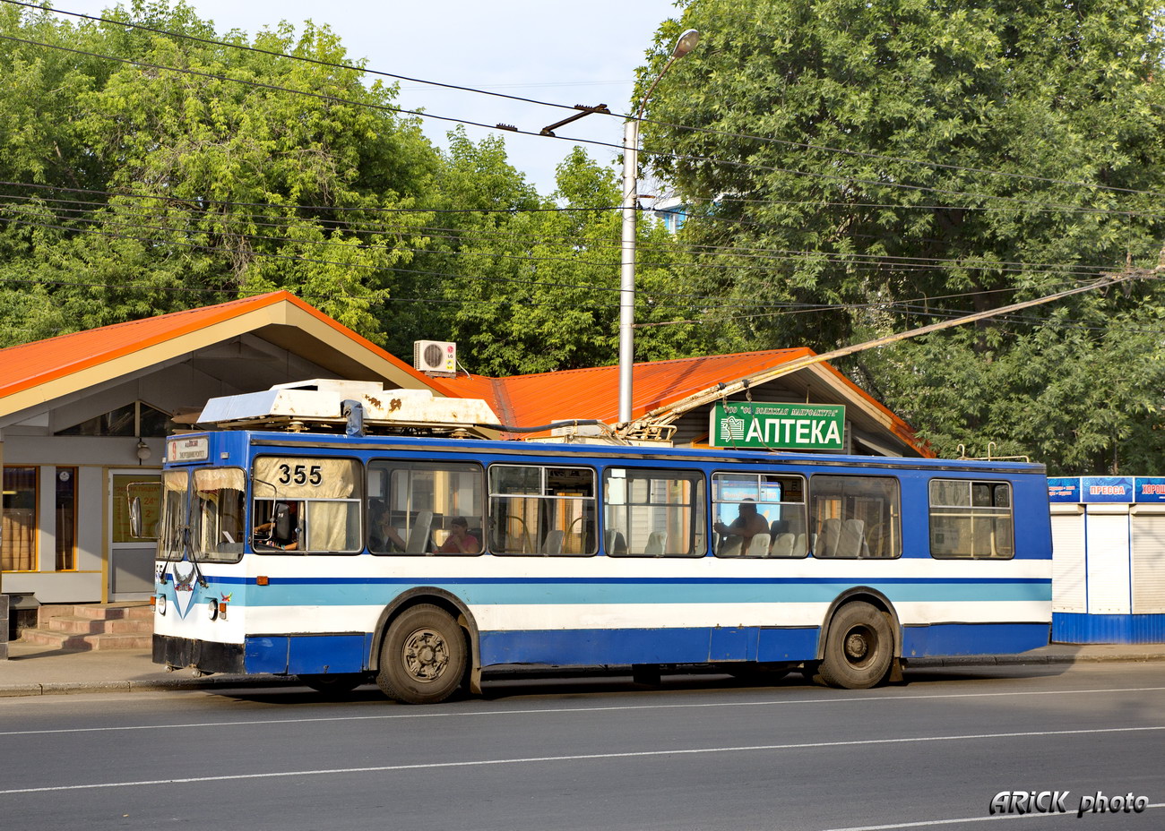 Иваново, ЗиУ-682 КР Иваново № 355