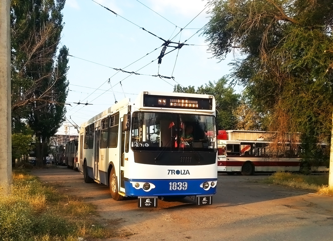 Бишкек, ЗиУ-682Г-016.05 № 1839