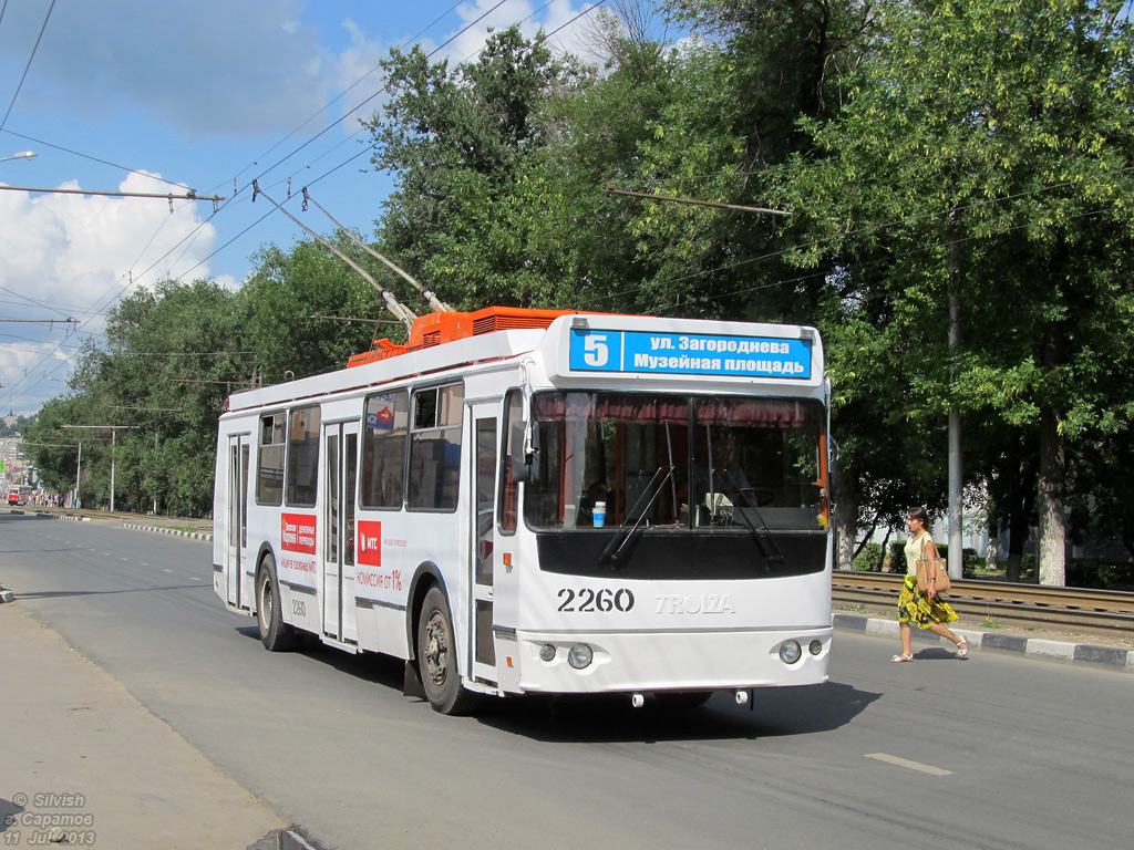 Саратов, ЗиУ-682Г-016.02 № 2260