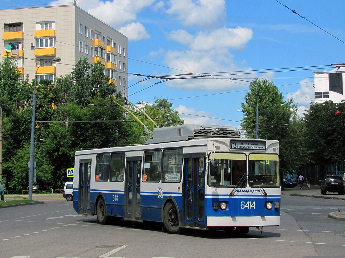 Москва, ЗиУ-682ГМ1 (с широкой передней дверью) № 6414