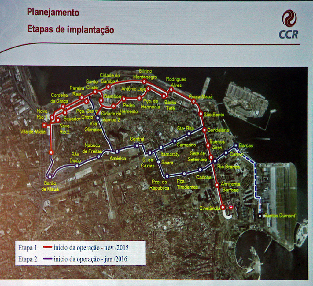 Рио-де-Жанейро — Скоростной трамвай в районе порта (дата открытия 2015-2016)