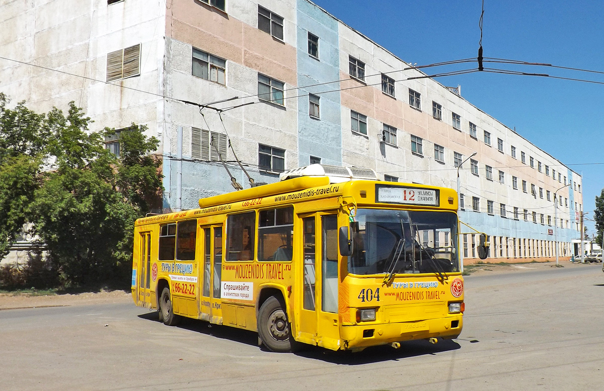 Оренбург, БТЗ-52761Р № 404 Оренбург, БТЗ-52761Р № 404