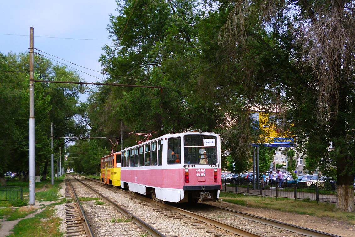 Саратов, 71-608КМ № 1328