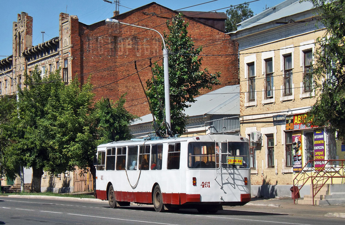Orenburg, ZiU-682G-013 [GK] č. 461
