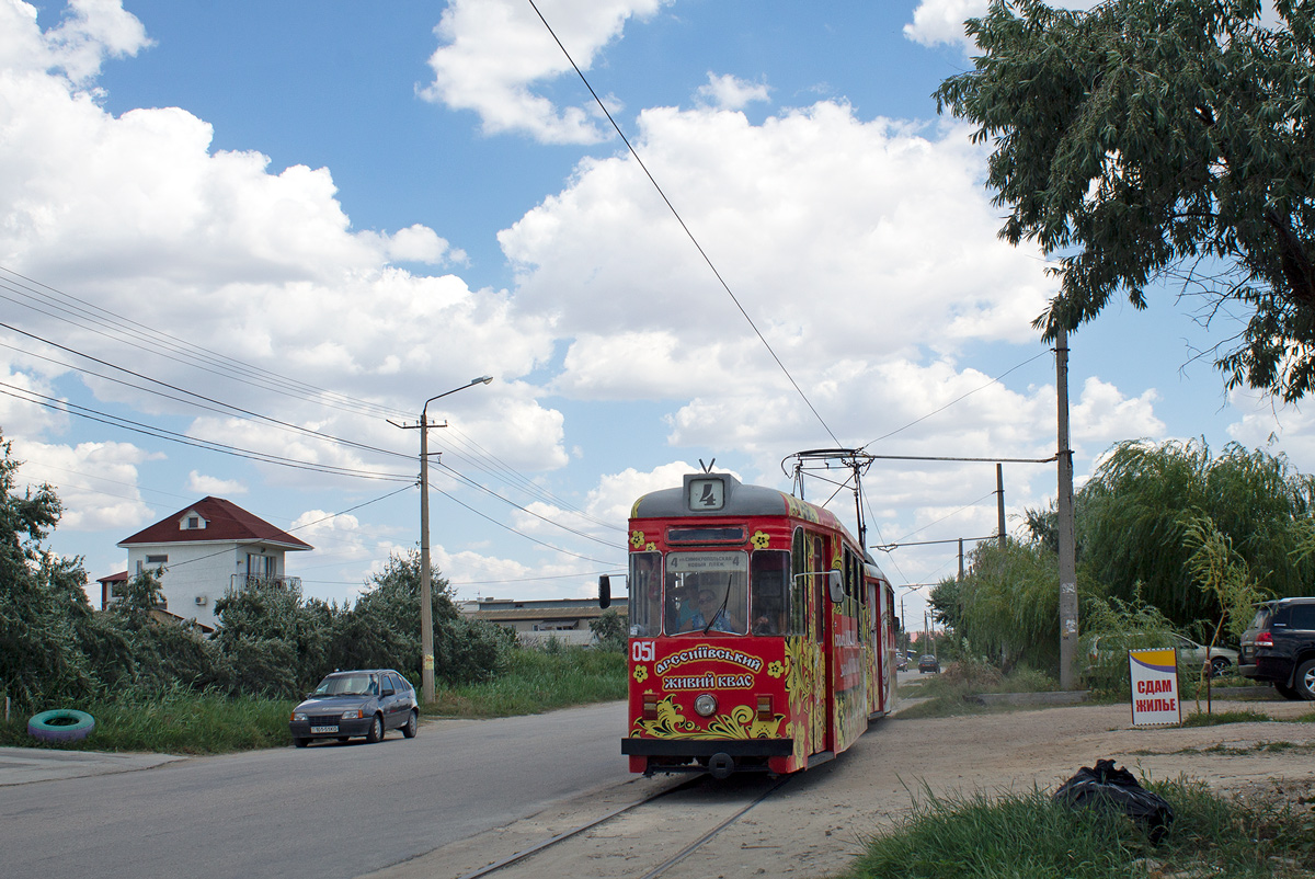 Jevpatoria, Gotha B57 # 051