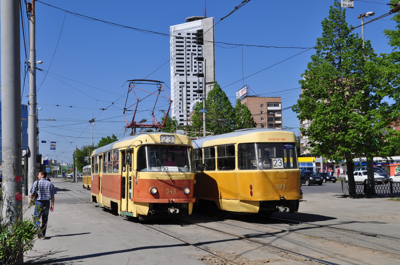 Yekaterinburg, Tatra T3SU (2-door) # 043