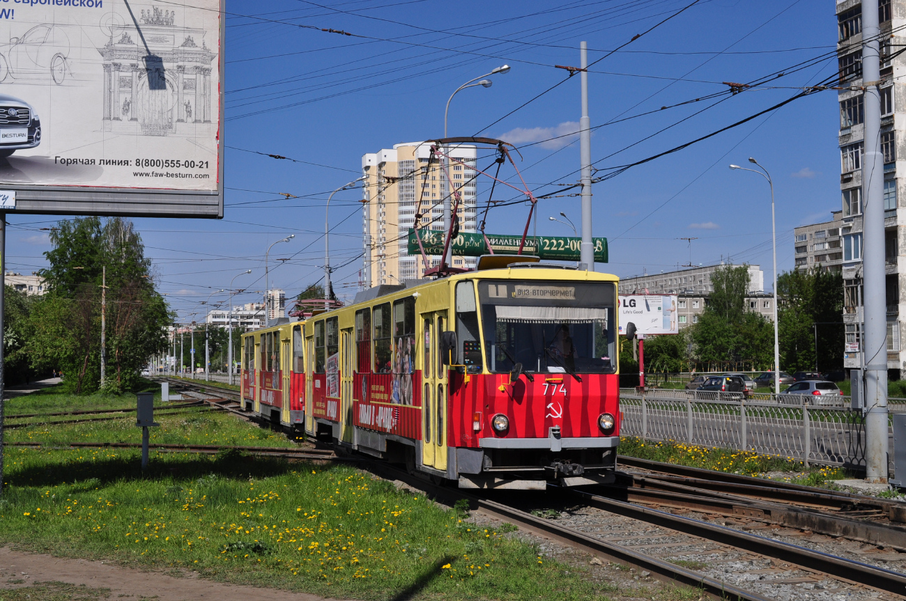 Jekatyerinburg, Tatra T6B5SU — 774