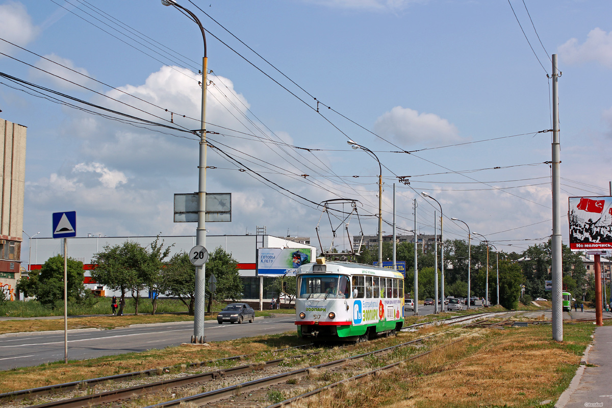 Екатеринбург, Tatra T3SU (двухдверная) № 517