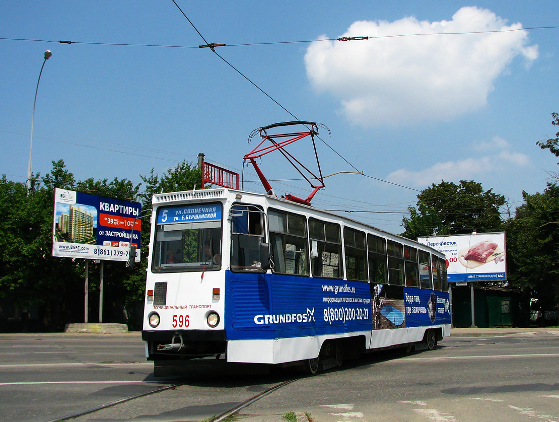 Krasnodar, 71-605 (KTM-5M3) Nr. 596 Krasnodar, 71-605 (KTM-5M3) Nr. 596