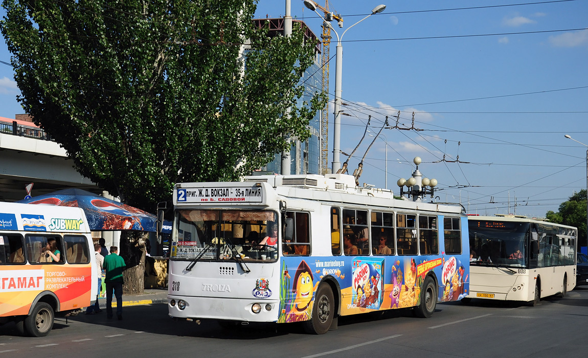 Ростов-на-Дону, ЗиУ-682Г-016.02 (с широкой 1-й дверью) № 318