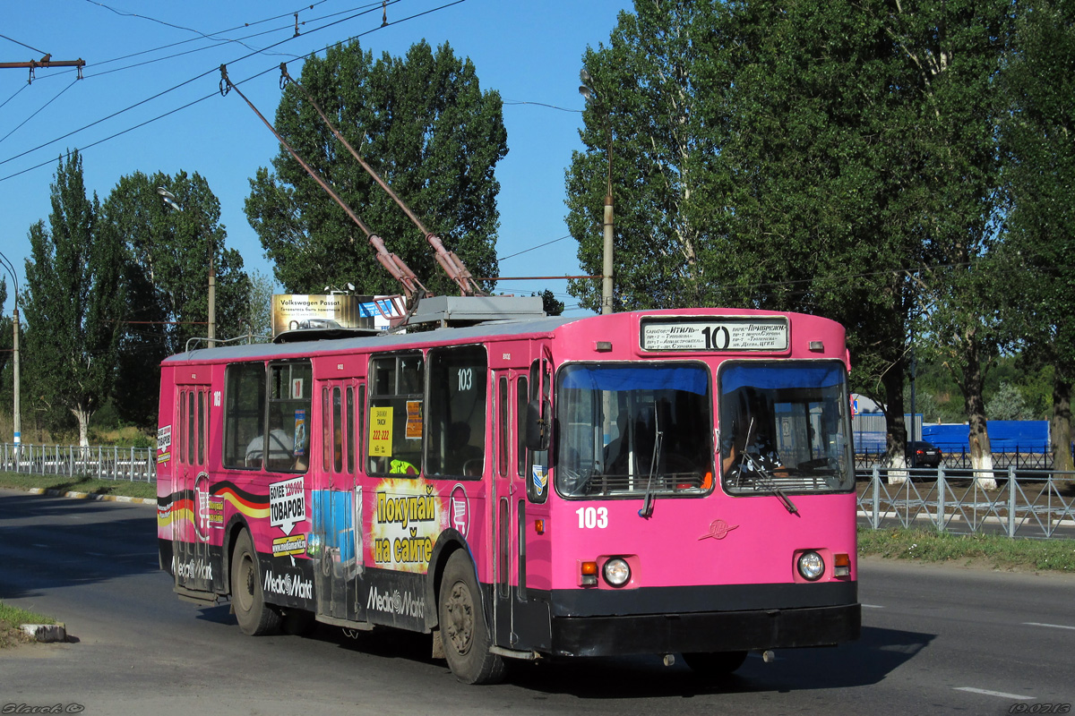 Ulyanovsk, ZiU-682V-013 [V0V] č. 103