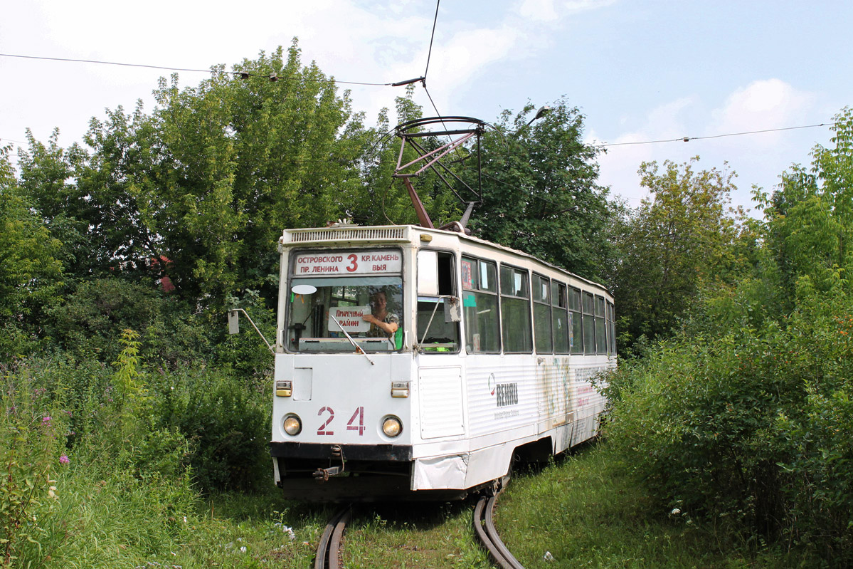 Нижний Тагил, 71-605А № 24