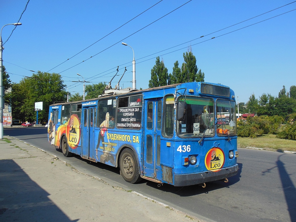 Херсон, ЗиУ-682Г [Г00] № 436