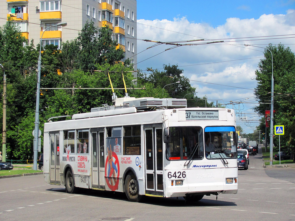 Moscow, Trolza-5275.05 “Optima” № 6426 Moscow, Trolza-5275.05 “Optima” № 6426