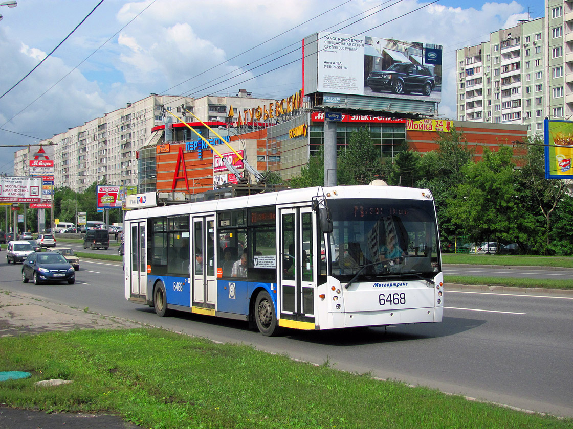 Москва, Тролза-5265.00 «Мегаполис» № 6468