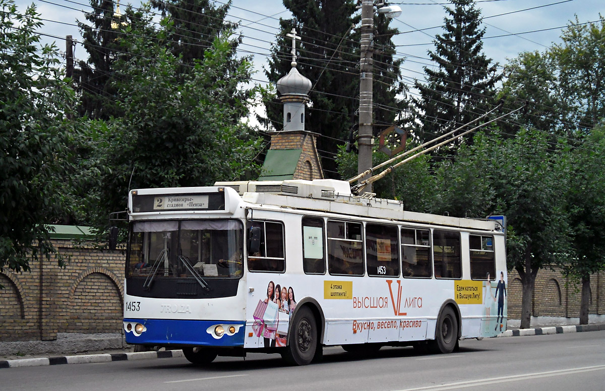 Пенза, ЗиУ-682Г-016.02 № 1453